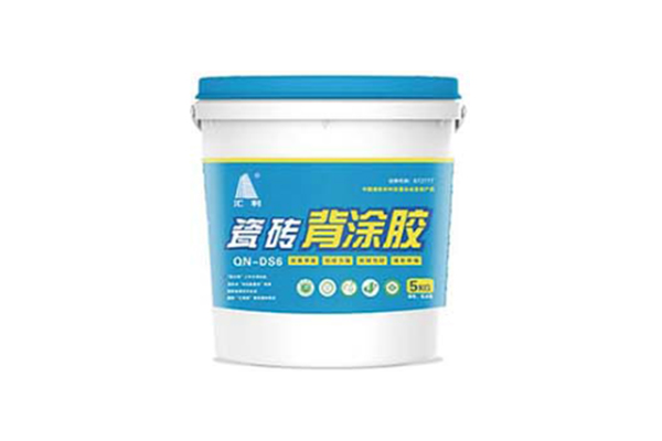 瓷磚背涂膠使用方法與注意事項(xiàng)